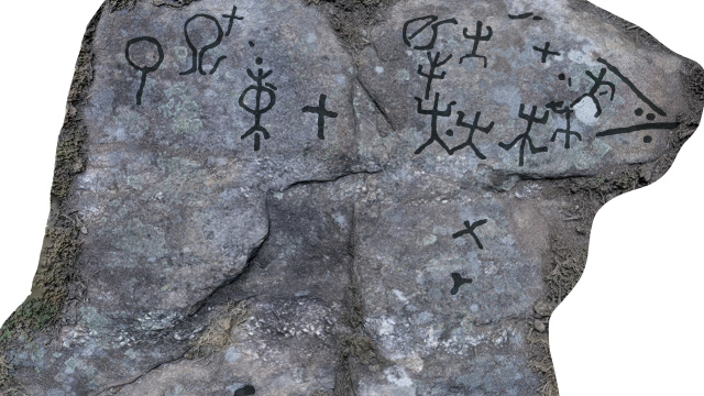 PETROGLYPHS THE NURSERY